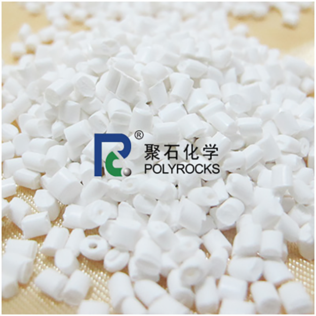 PP与PE可以共混吗？