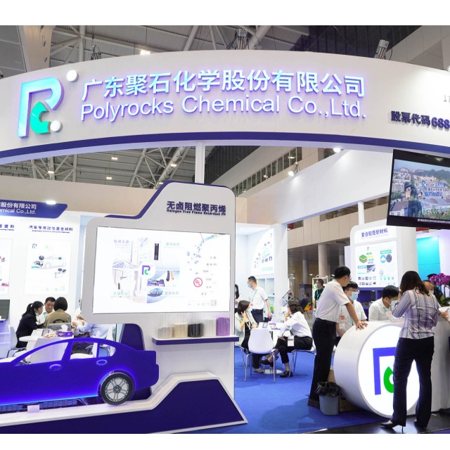 贝博BB(中国)有限公司官网化学：贯通改性塑料上下游的参与者