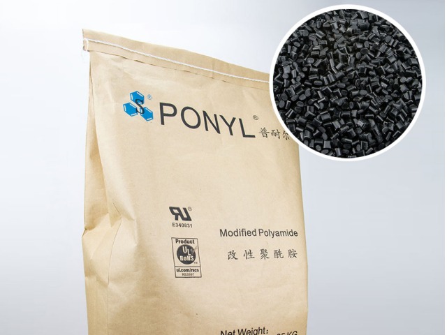 尼龙（PA）有哪些优缺点？加工有何要求？