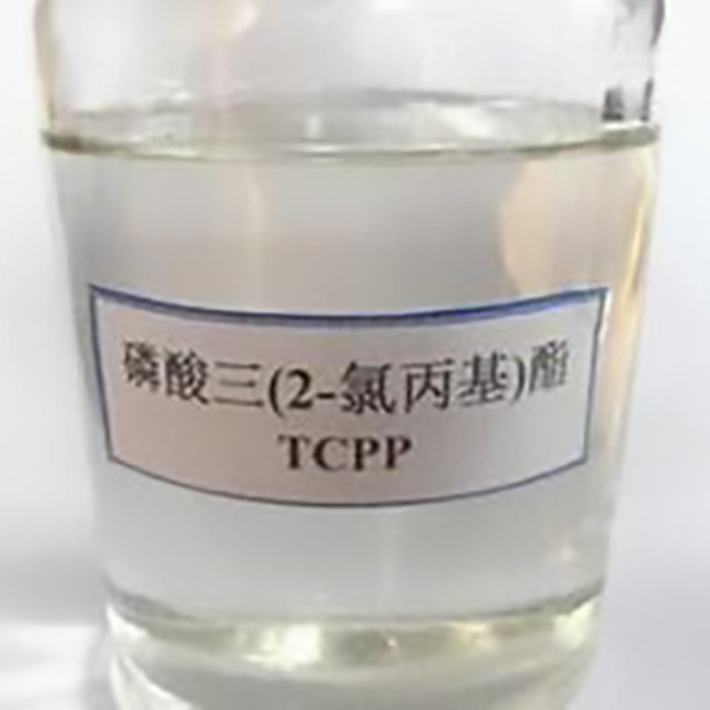 常用聚氨酯阻燃剂有哪些？