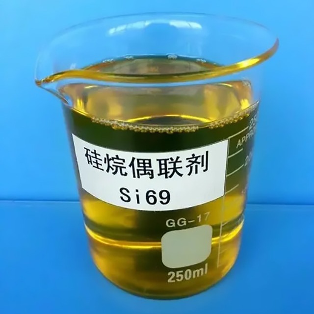 硅烷偶联剂分成哪几类？