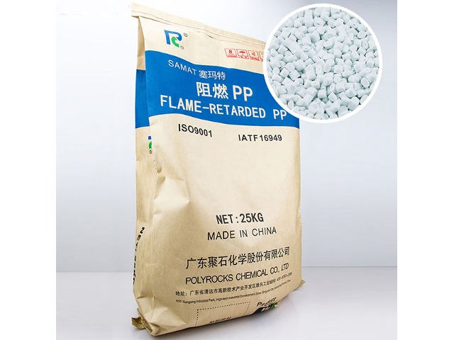 制作化妆品瓶为什么要用改性pp材料？有什么优点？