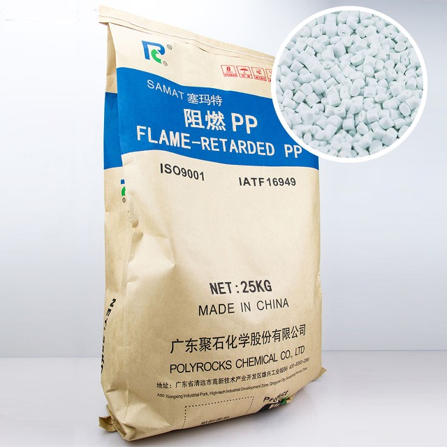 聚丙烯 PP材料有几种分类?其有哪些性能特点？