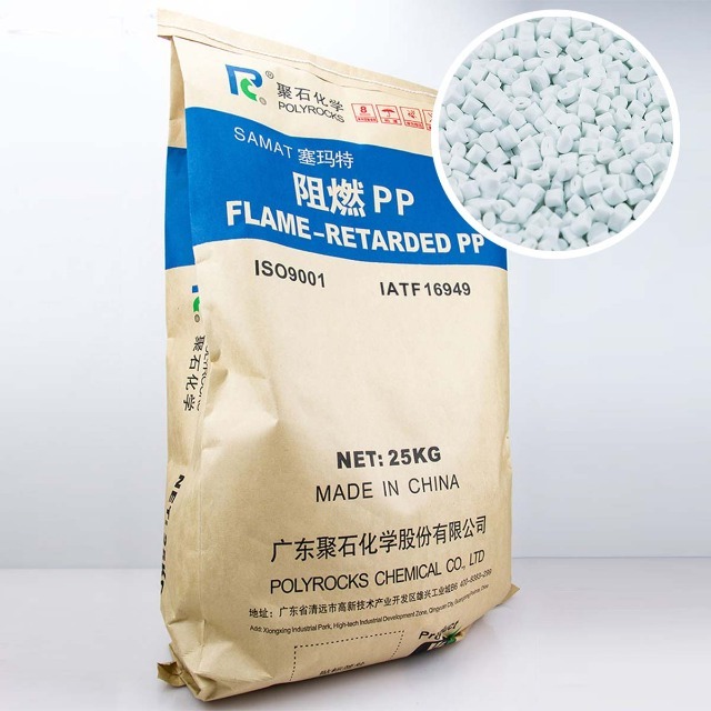PP材料填充改性一般有哪些特点？