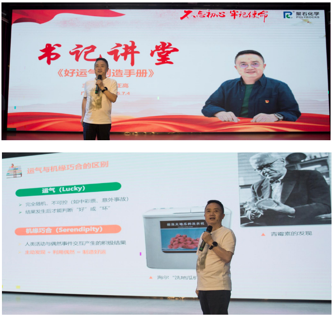 贝博化学公司