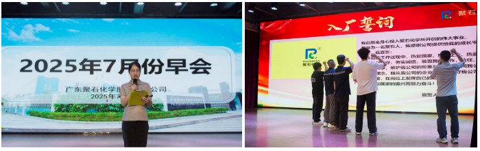 贝博BB(中国)有限公司官网化学