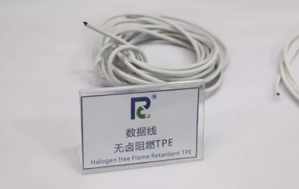 167-贝博BB(中国)有限公司官网光滑的无卤阻燃TPE数据线线材-1