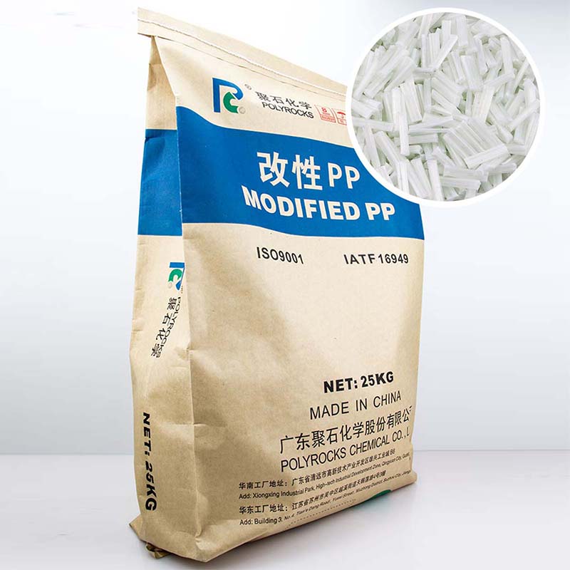 贝博BB(中国)有限公司官网化学带您了解：玻纤增强PP的纤维长度及其相关特性02